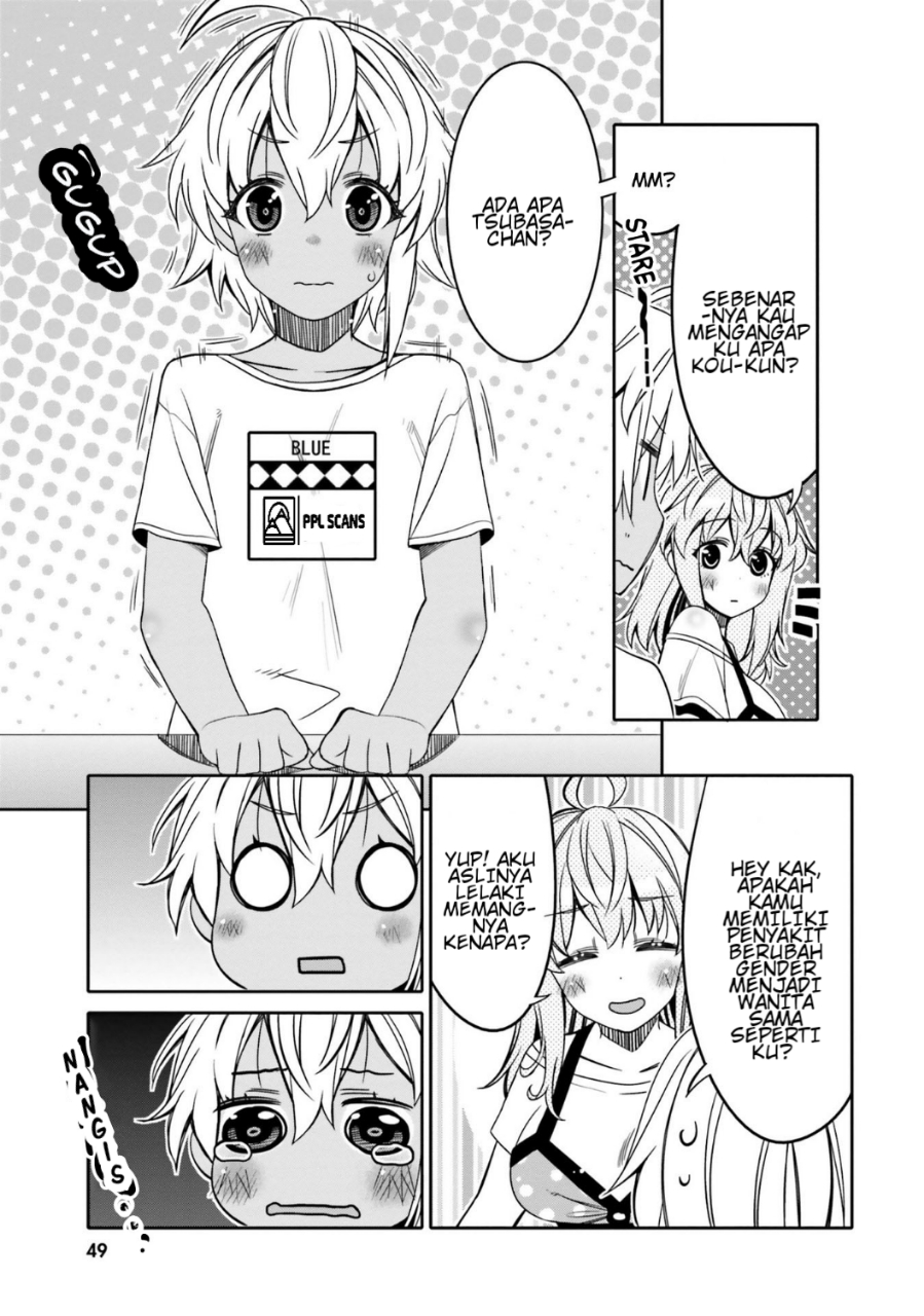 I am Worried that my Childhood Friend is too Cute! Chapter 15 Gambar 8