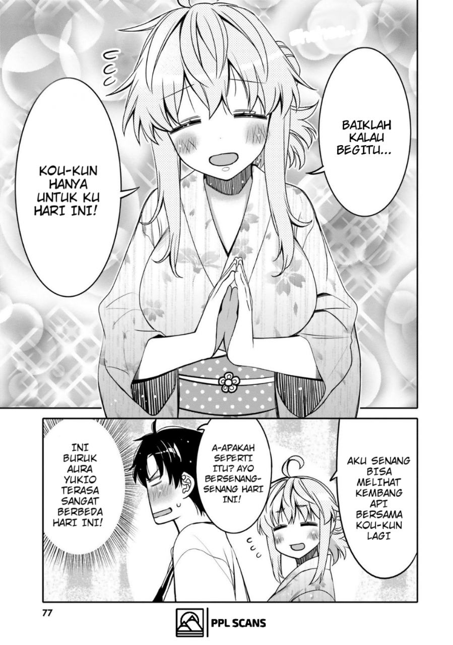 I am Worried that my Childhood Friend is too Cute! Chapter 16 Gambar 15