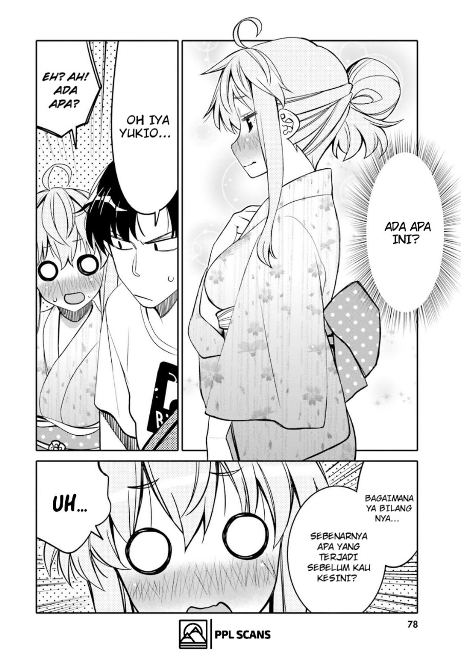 I am Worried that my Childhood Friend is too Cute! Chapter 16 Gambar 16