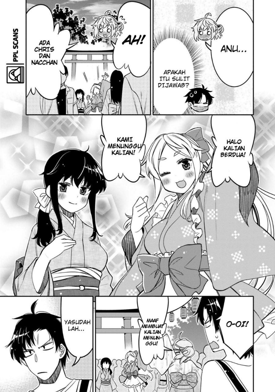 I am Worried that my Childhood Friend is too Cute! Chapter 16 Gambar 17
