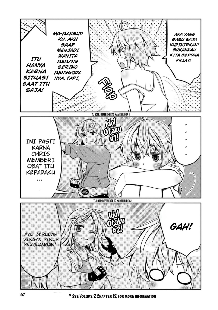 I am Worried that my Childhood Friend is too Cute! Chapter 16 Gambar 5
