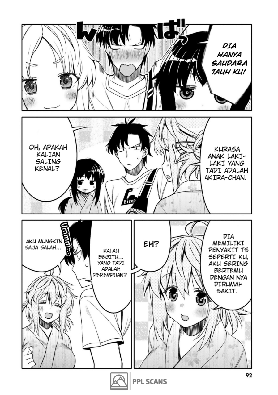 I am Worried that my Childhood Friend is too Cute! Chapter 17 Gambar 11