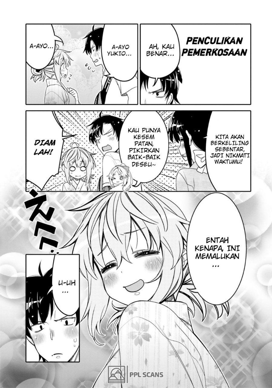 I am Worried that my Childhood Friend is too Cute! Chapter 17 Gambar 14