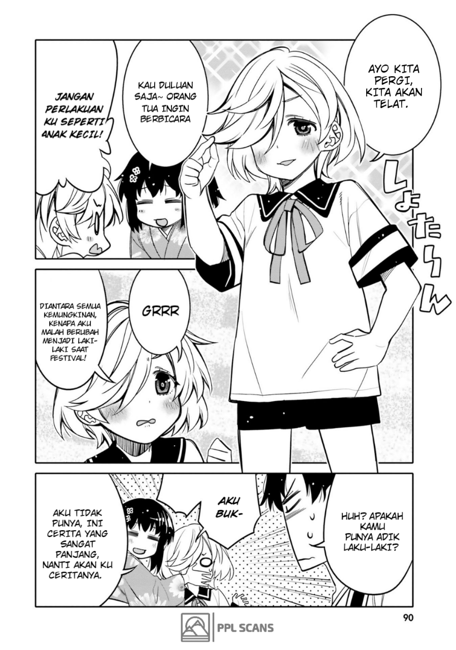 I am Worried that my Childhood Friend is too Cute! Chapter 17 Gambar 9