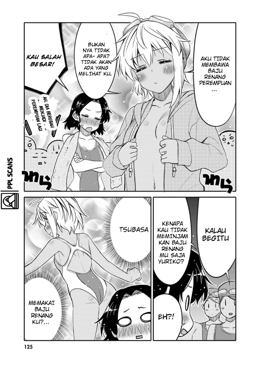I am Worried that my Childhood Friend is too Cute! Chapter 18.5 Gambar 4