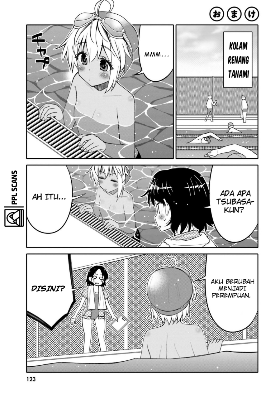 Manga I am Worried that my Childhood Friend is too Cute! Chapter 18.5 gambar nomor 2