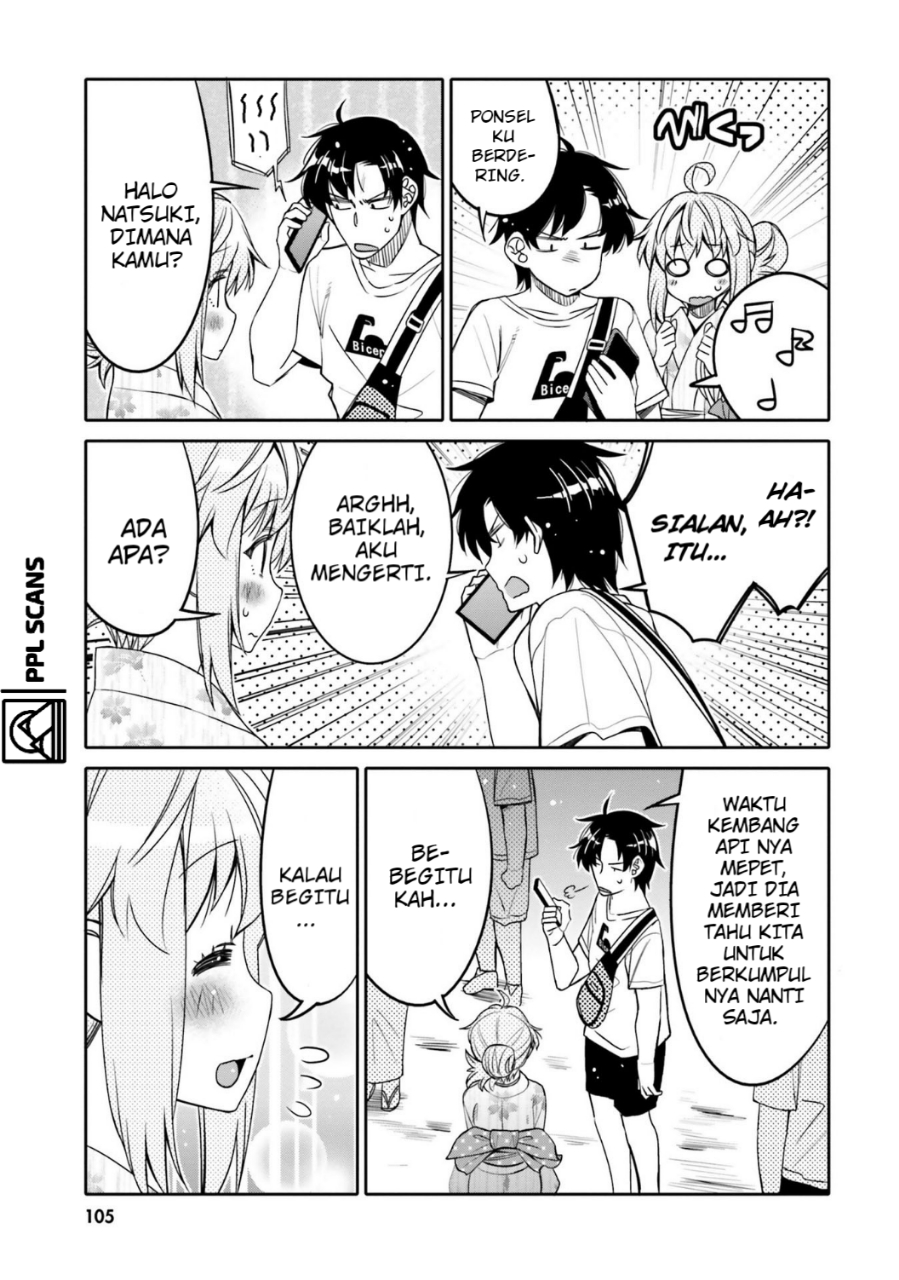 I am Worried that my Childhood Friend is too Cute! Chapter 18 Gambar 4
