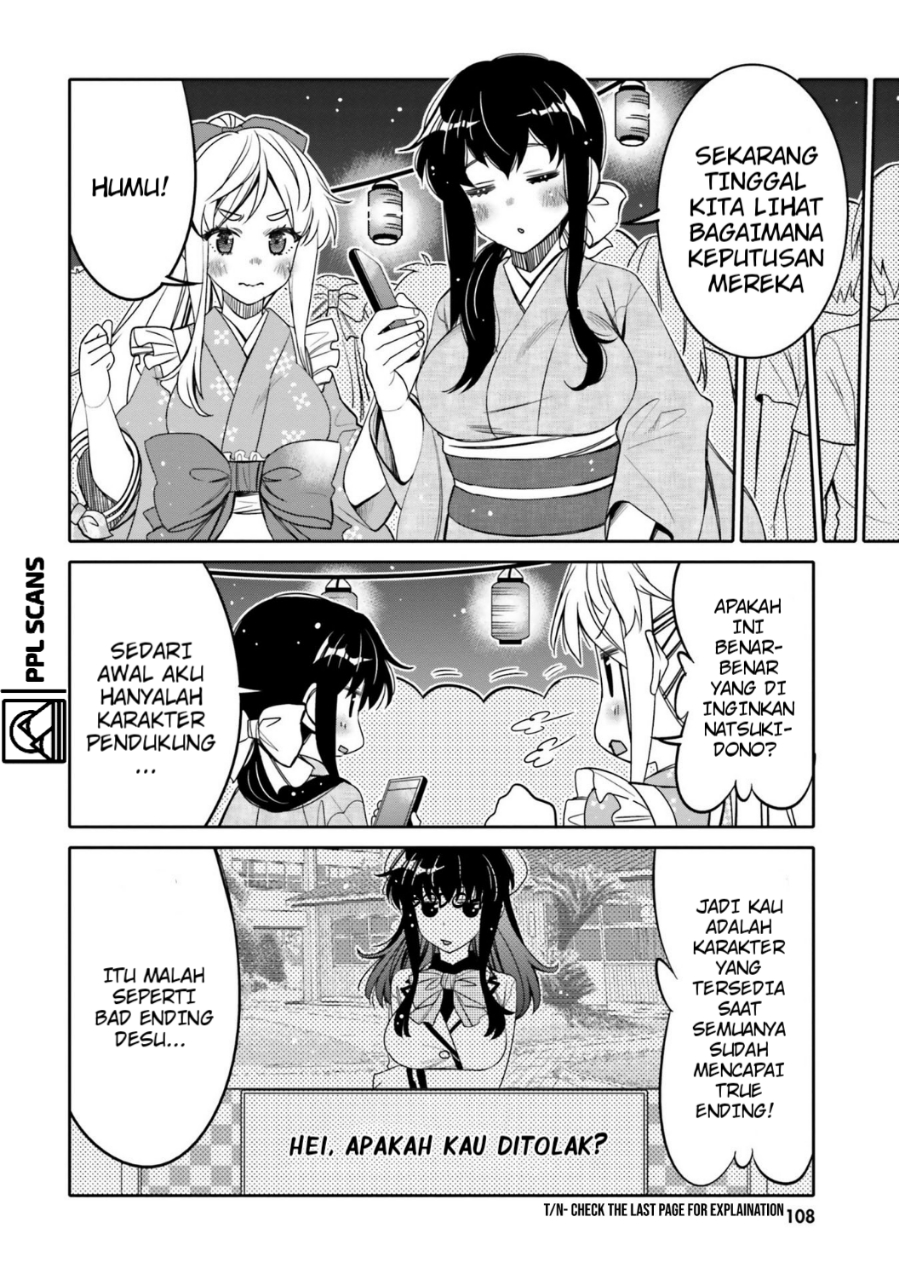 I am Worried that my Childhood Friend is too Cute! Chapter 18 Gambar 7