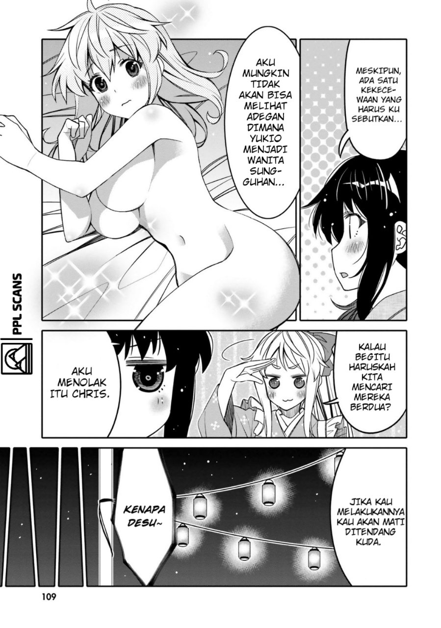 I am Worried that my Childhood Friend is too Cute! Chapter 18 Gambar 8