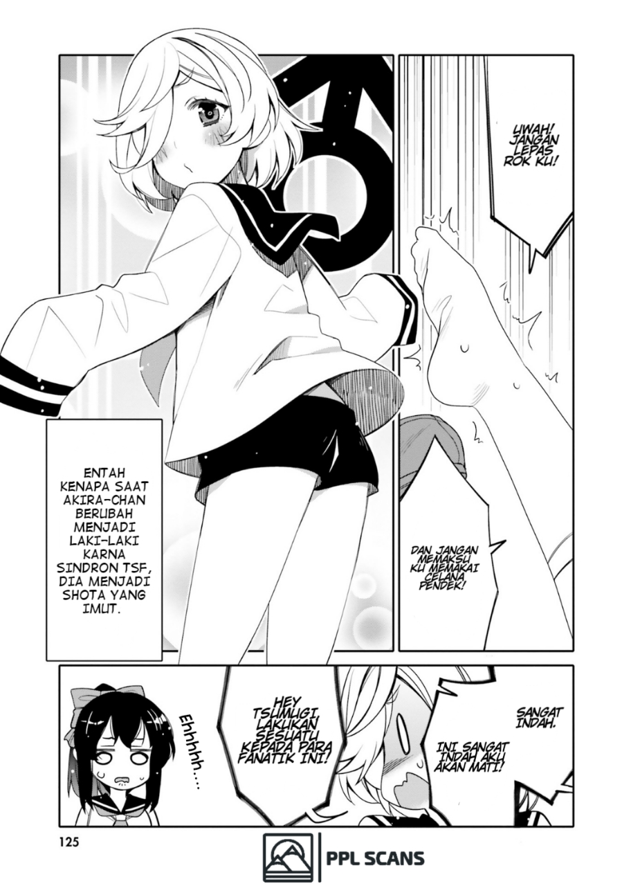 I am Worried that my Childhood Friend is too Cute! Chapter 12.5 Gambar 4