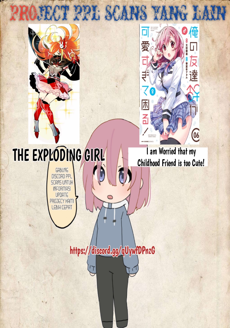 I am Worried that my Childhood Friend is too Cute! Chapter 12.5 Gambar 6