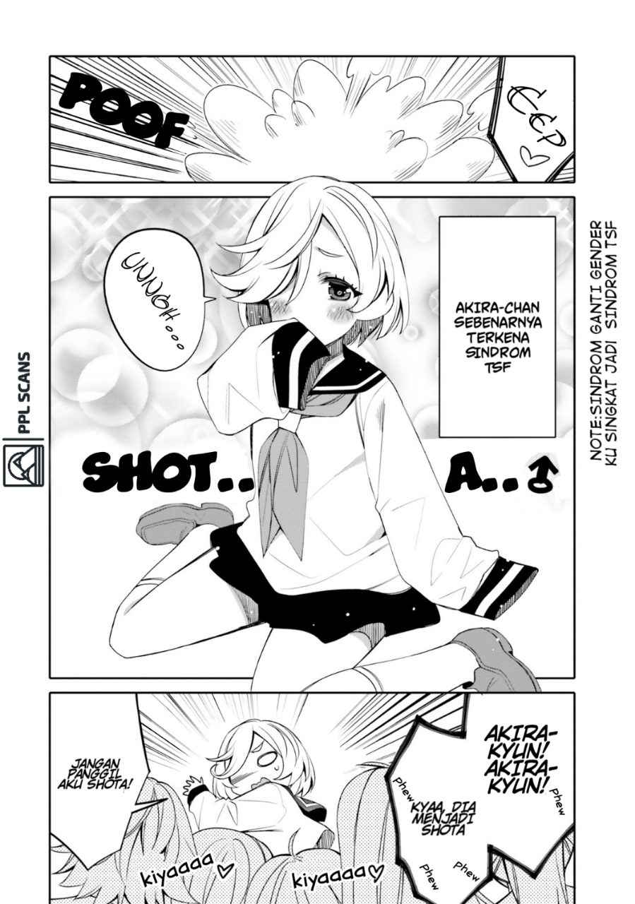 I am Worried that my Childhood Friend is too Cute! Chapter 12.5 Gambar 3