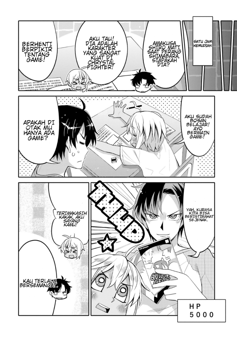 I am Worried that my Childhood Friend is too Cute! Chapter 12 Gambar 10