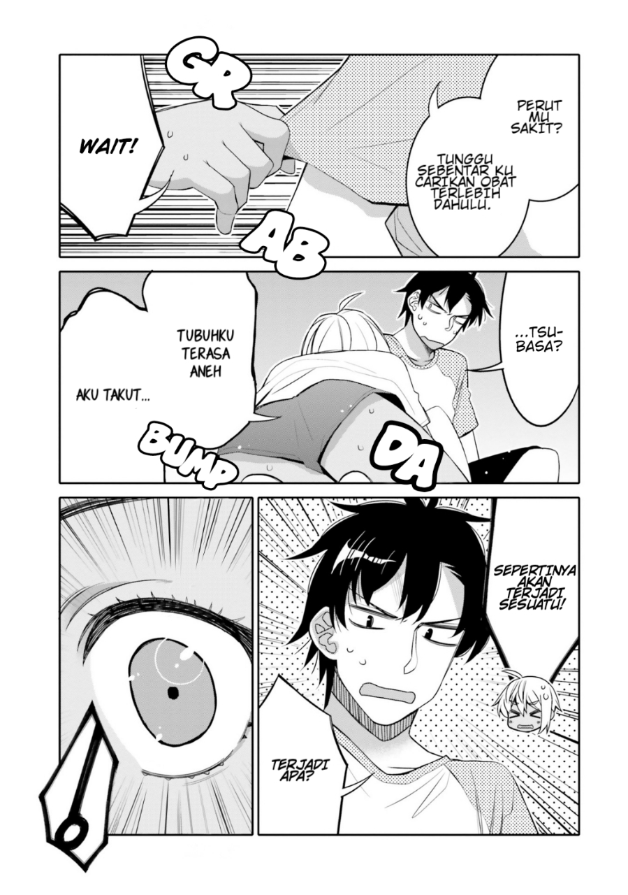 I am Worried that my Childhood Friend is too Cute! Chapter 12 Gambar 13