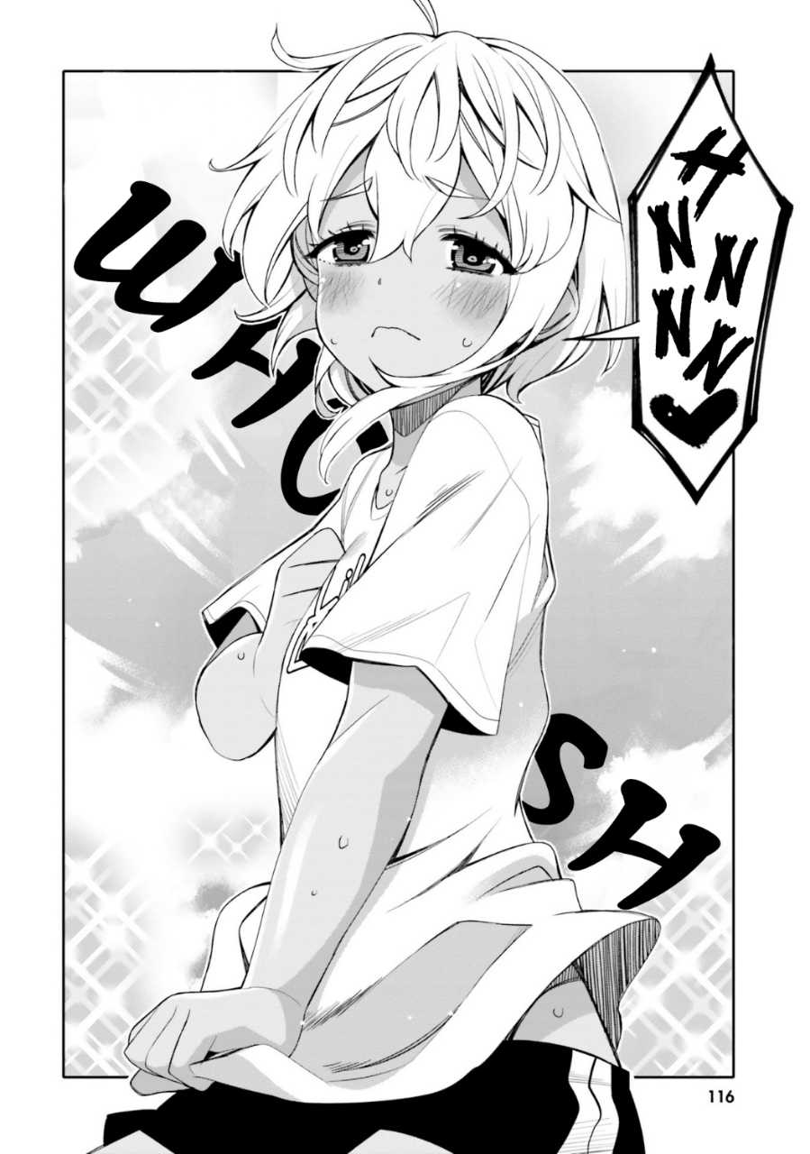 I am Worried that my Childhood Friend is too Cute! Chapter 12 Gambar 14