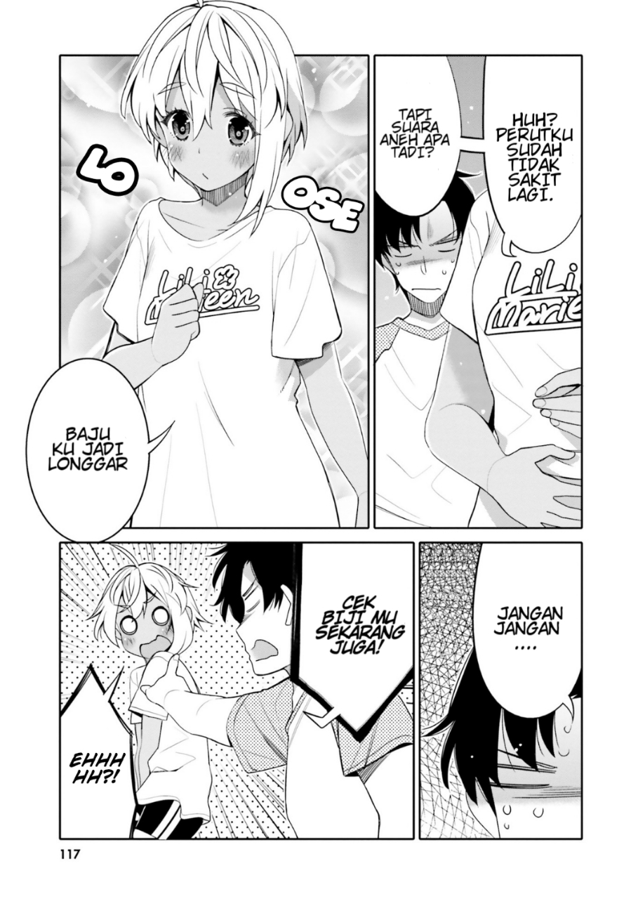 I am Worried that my Childhood Friend is too Cute! Chapter 12 Gambar 15