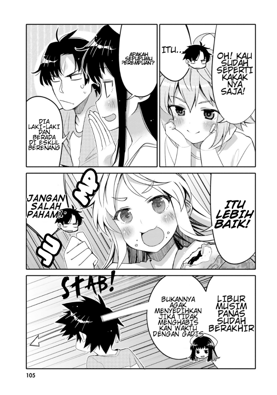 I am Worried that my Childhood Friend is too Cute! Chapter 12 Gambar 3