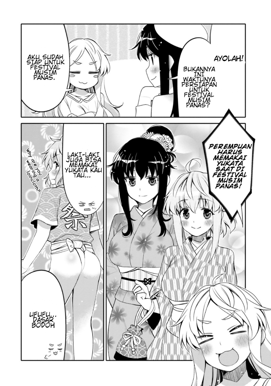 I am Worried that my Childhood Friend is too Cute! Chapter 12 Gambar 6