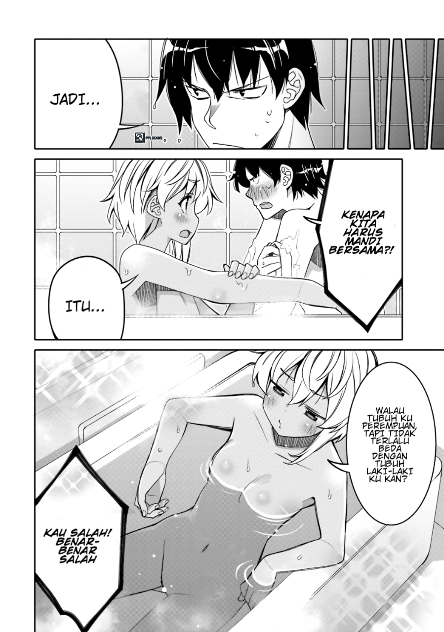 I am Worried that my Childhood Friend is too Cute! Chapter 13 Gambar 13