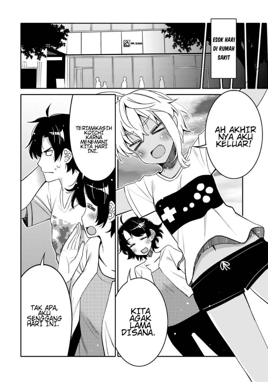 I am Worried that my Childhood Friend is too Cute! Chapter 13 Gambar 18