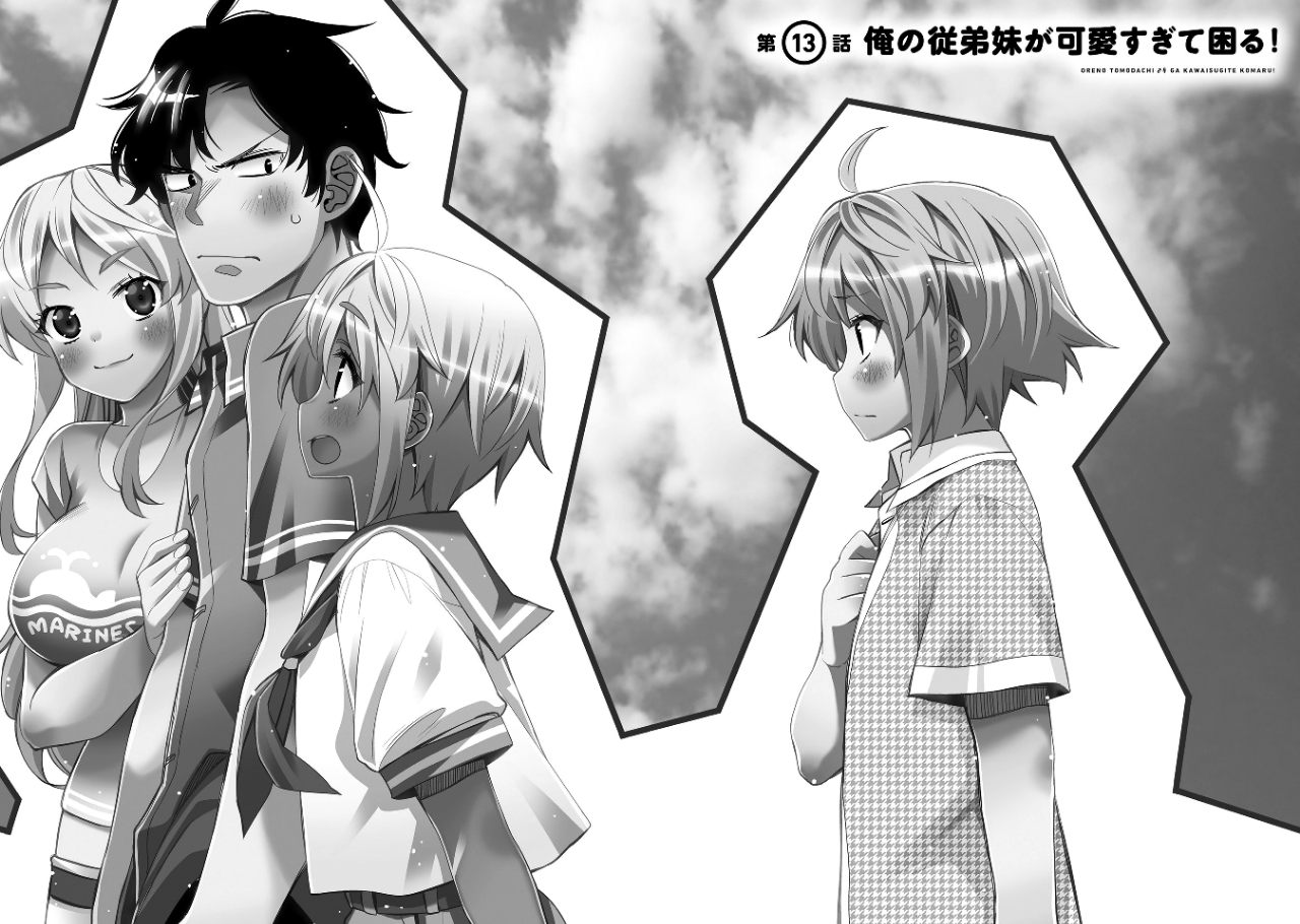 I am Worried that my Childhood Friend is too Cute! Chapter 13 Gambar 6