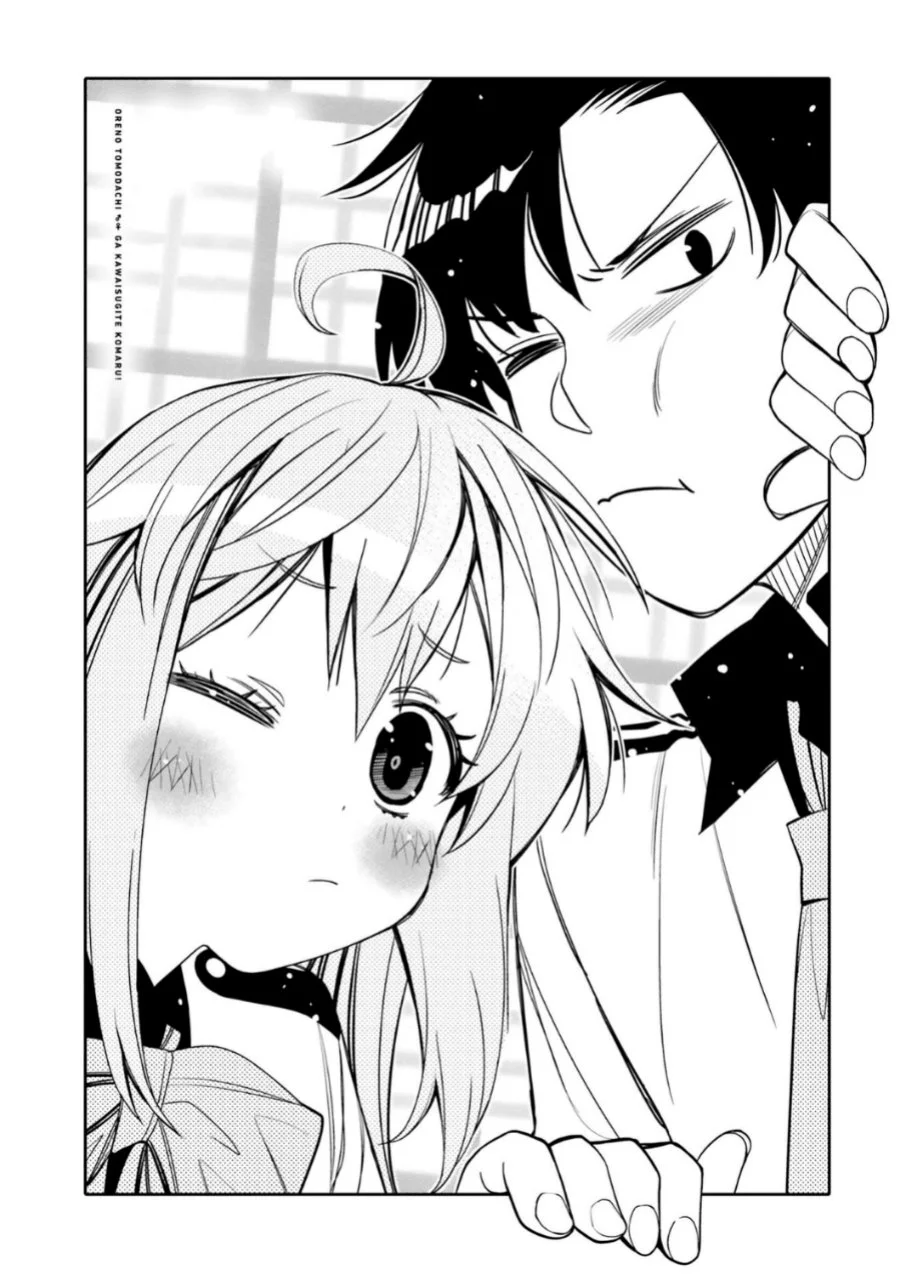 Manga I am Worried that my Childhood Friend is too Cute! Chapter 20 gambar nomor 2