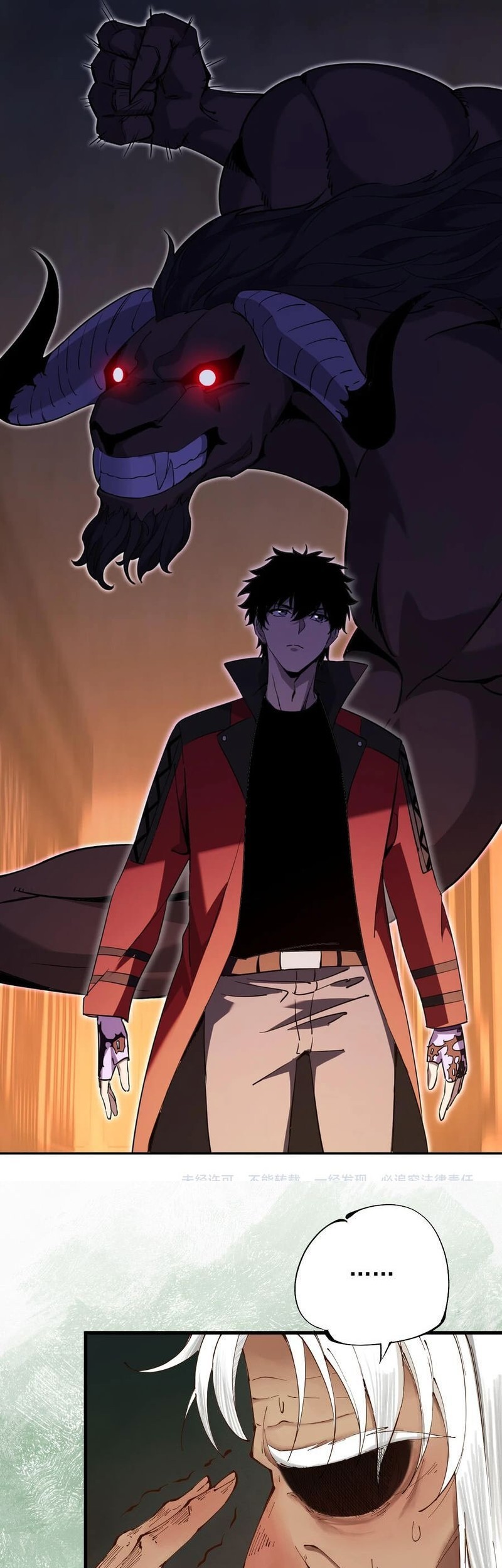 I Am the Virus Monarch Chapter 55 Gambar 39