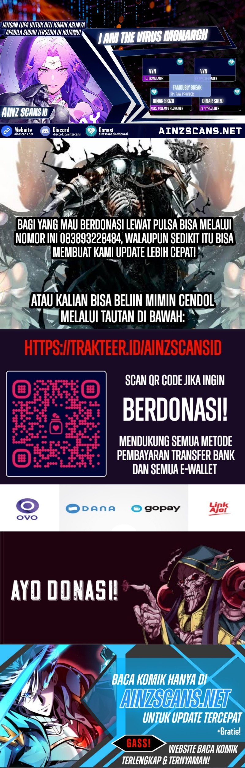 Komik I Am the Virus Monarch Chapter 55 gambar nomor 1