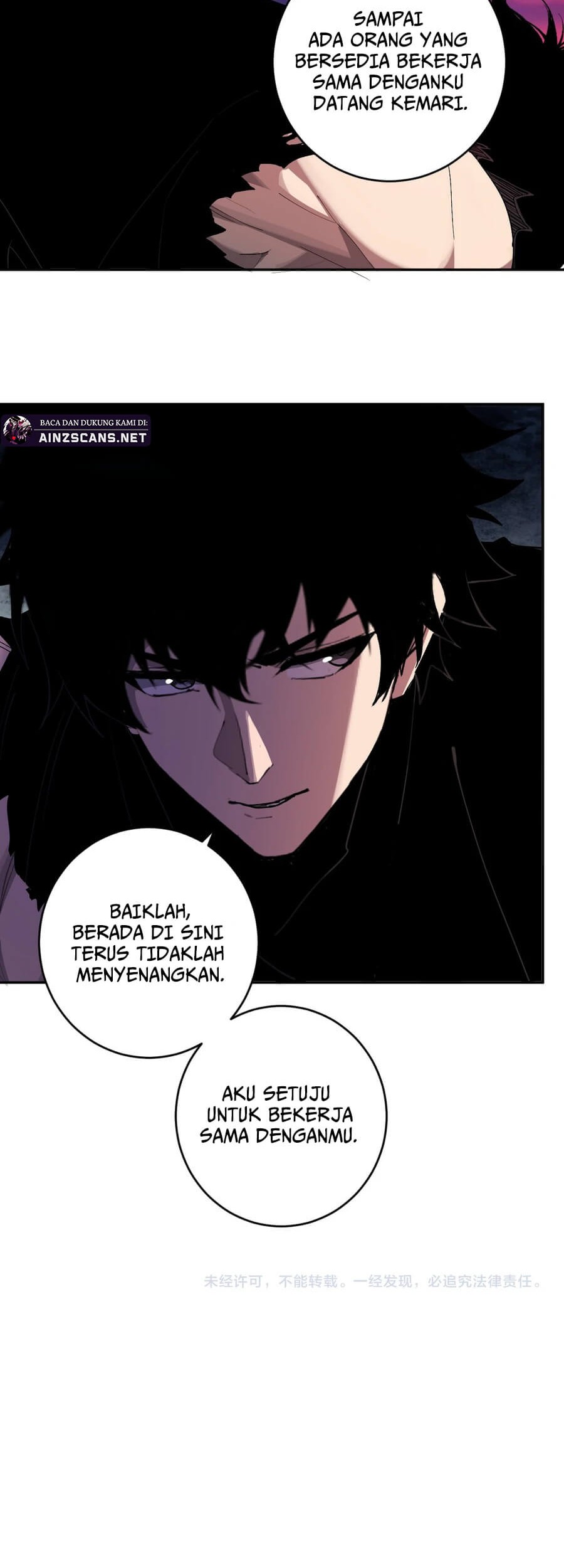 I Am the Virus Monarch Chapter 63 Gambar 37