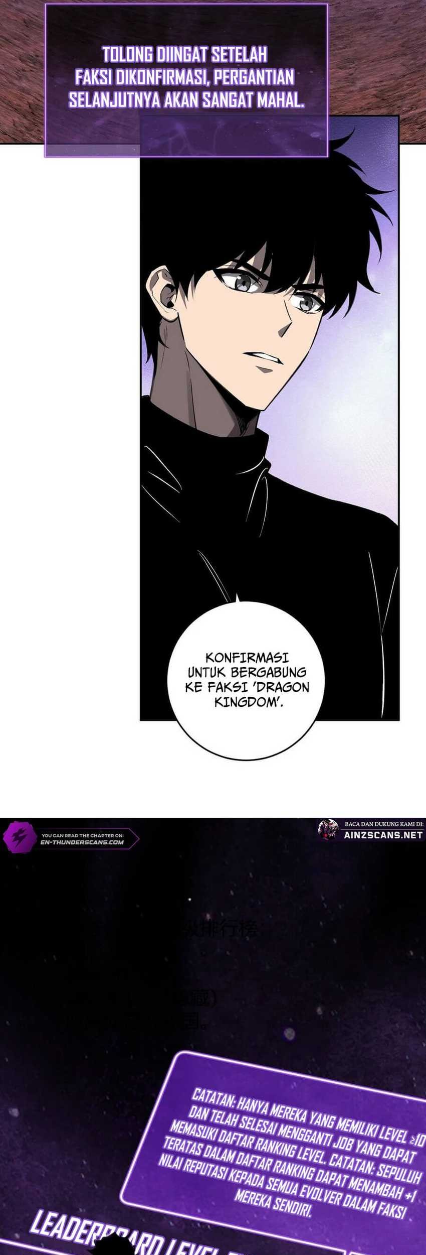 I Am the Virus Monarch Chapter 66 Gambar 16