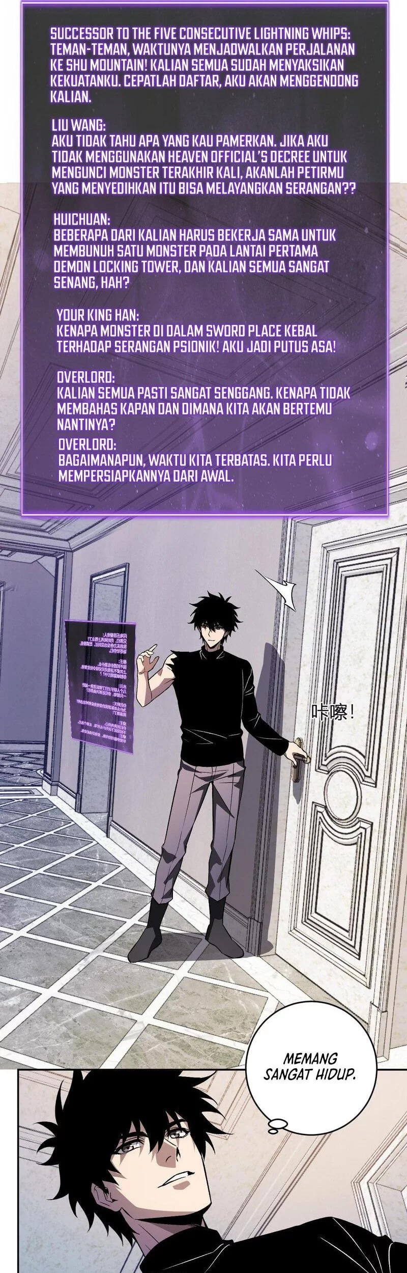 I Am the Virus Monarch Chapter 78 Gambar 13