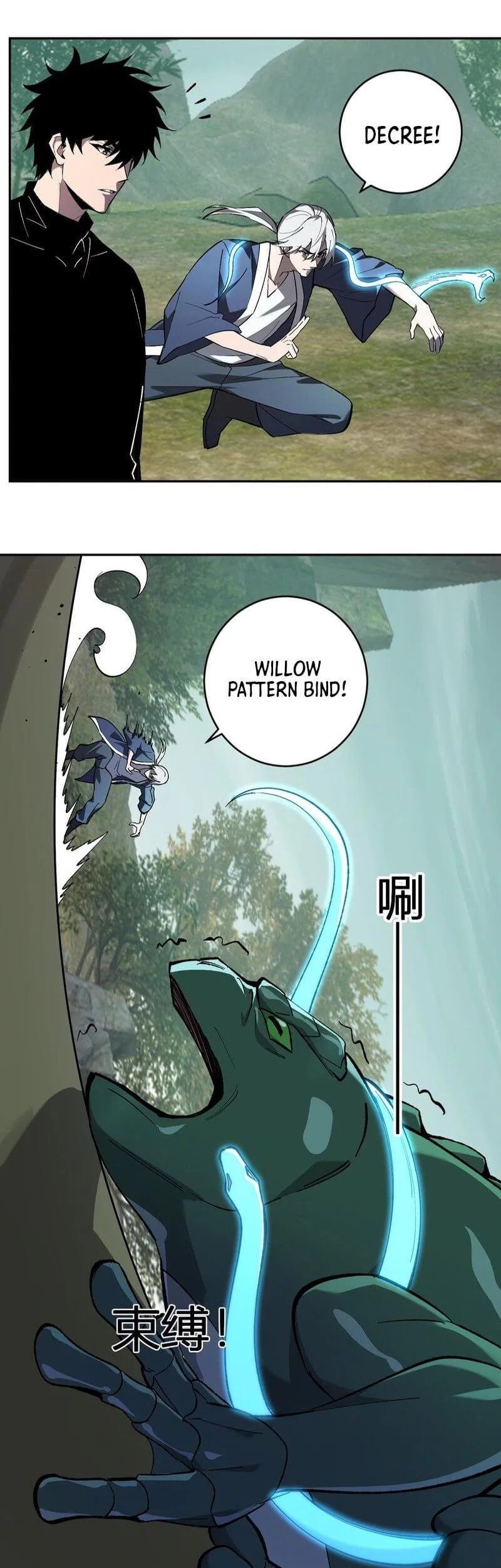 I Am the Virus Monarch Chapter 78 Gambar 35