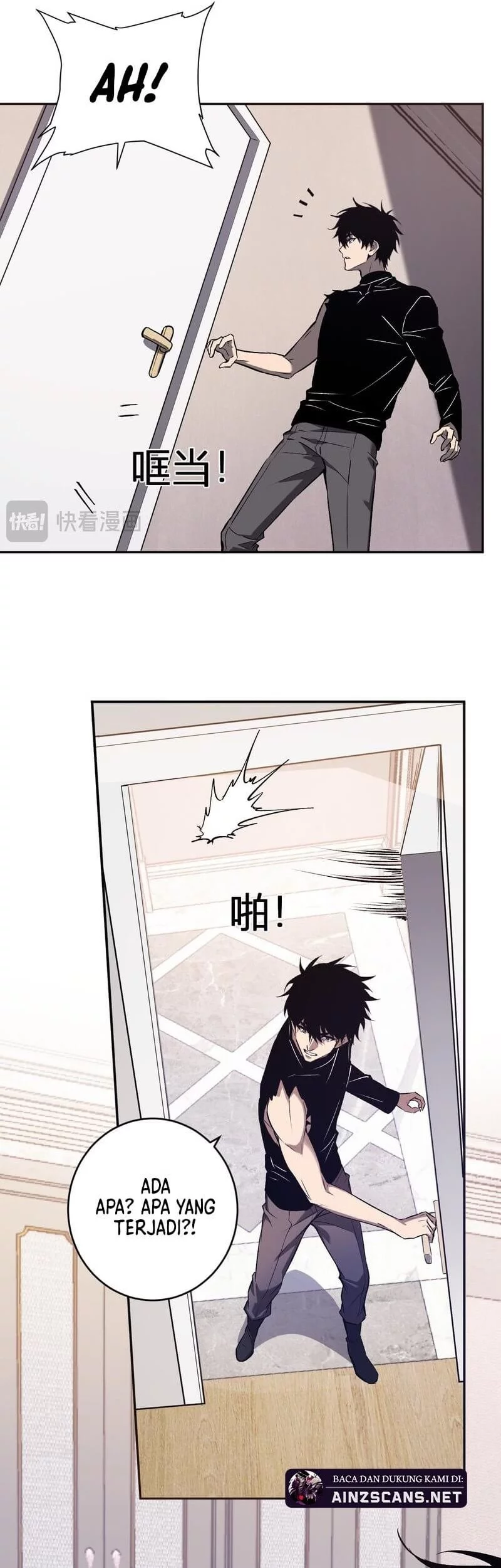 I Am the Virus Monarch Chapter 78 Gambar 5