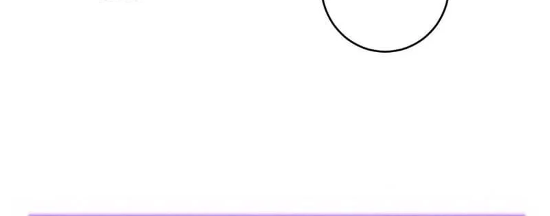 I Am the Virus Monarch Chapter 78 Gambar 12