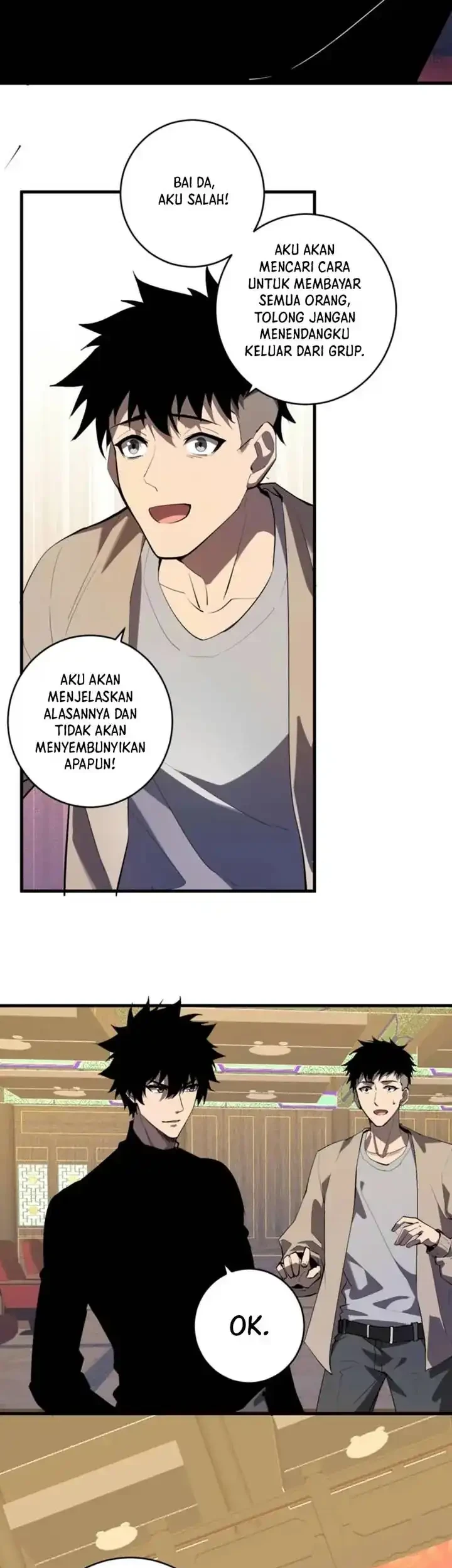 I Am the Virus Monarch Chapter 82 Gambar 6