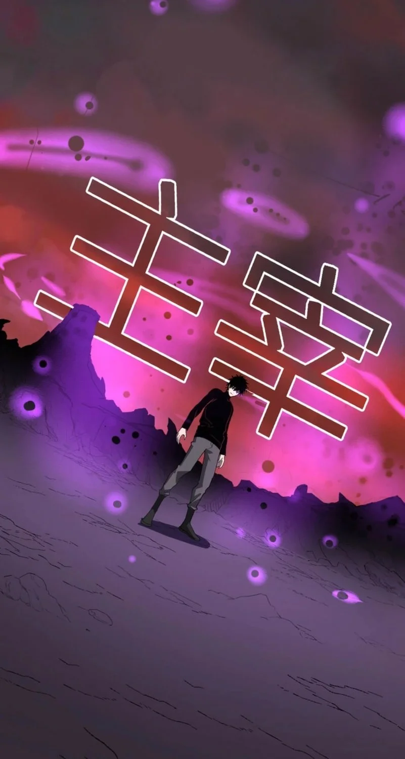 I Am the Virus Monarch Chapter 83 Gambar 20