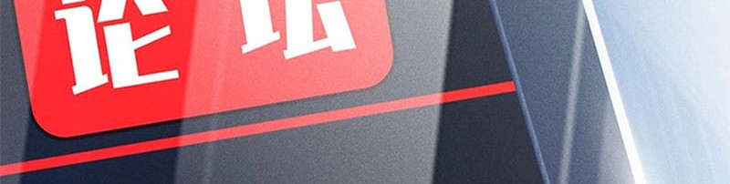 I Awoke as a God After Auto Battling For a Million Years (Idle Player Returns as a God) Chapter 10 Gambar 42