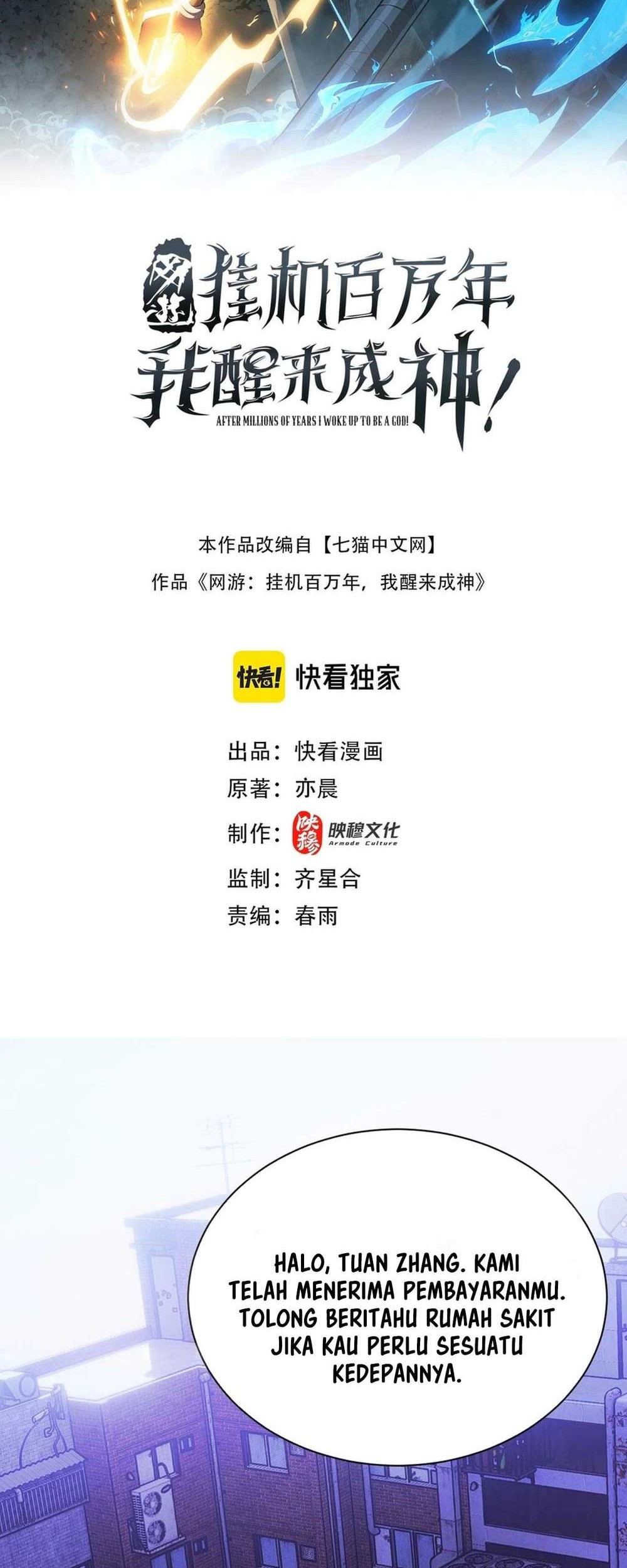 Manhua I Awoke as a God After Auto Battling For a Million Years (Idle Player Returns as a God) Chapter 11 gambar nomor 2