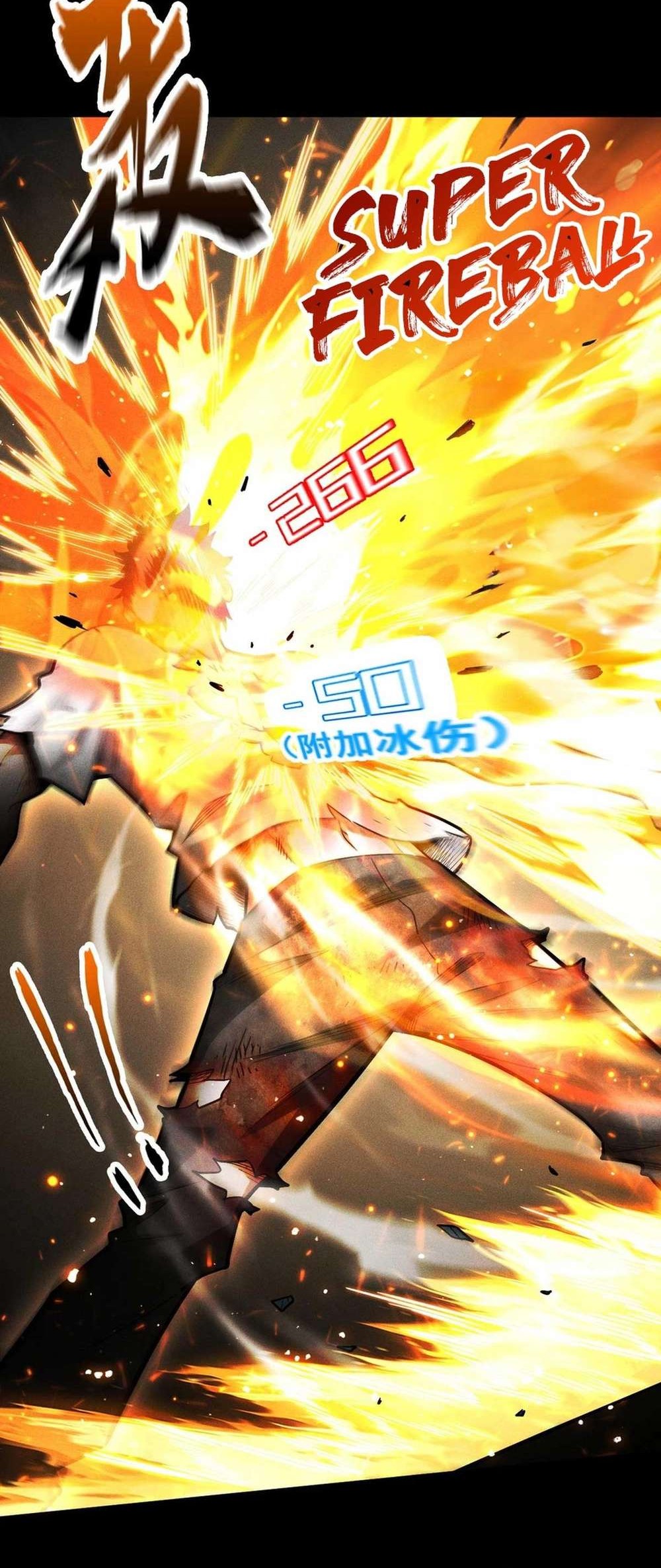 I Awoke as a God After Auto Battling For a Million Years (Idle Player Returns as a God) Chapter 11 Gambar 42