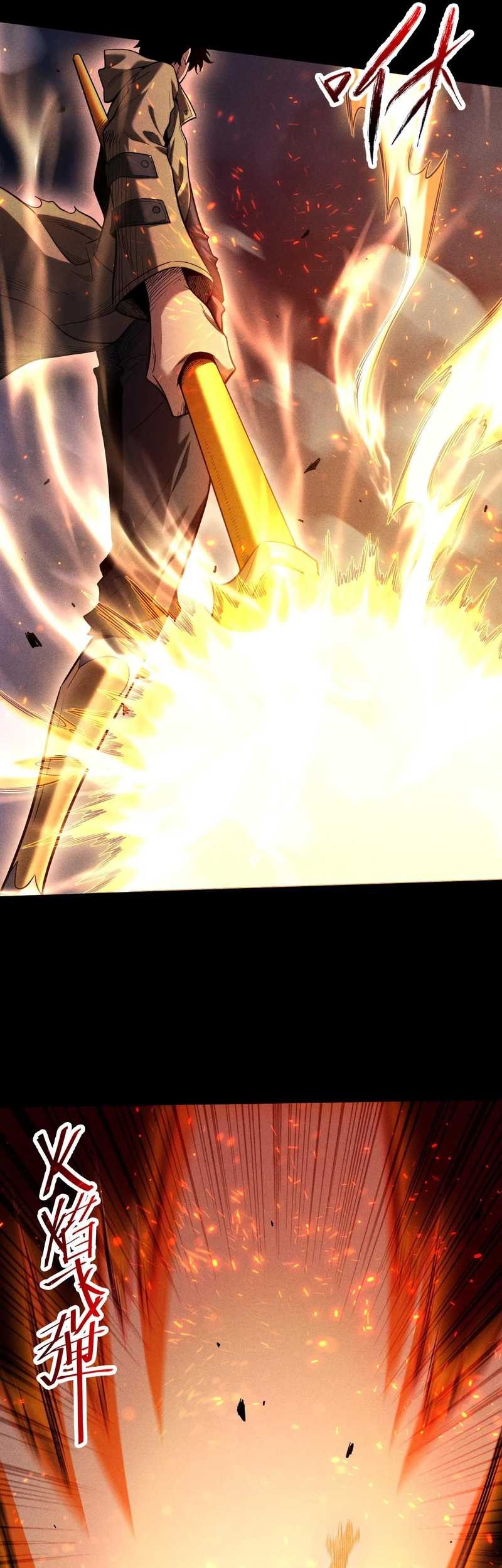 I Awoke as a God After Auto Battling For a Million Years (Idle Player Returns as a God) Chapter 25 Gambar 32