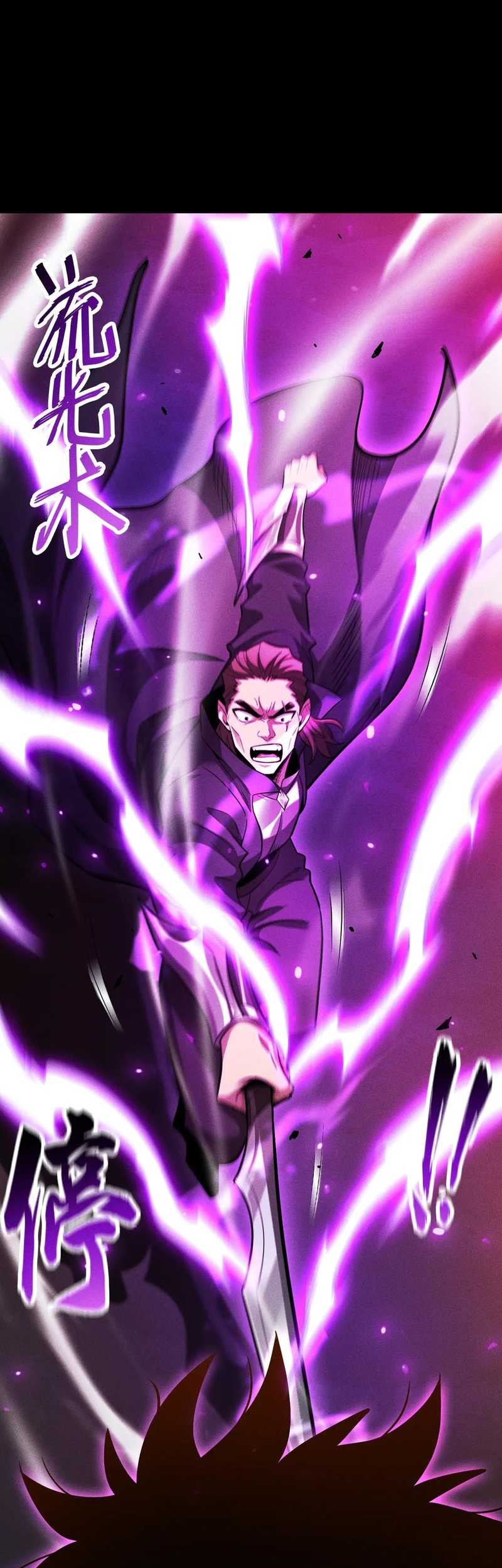 I Awoke as a God After Auto Battling For a Million Years (Idle Player Returns as a God) Chapter 25 Gambar 46