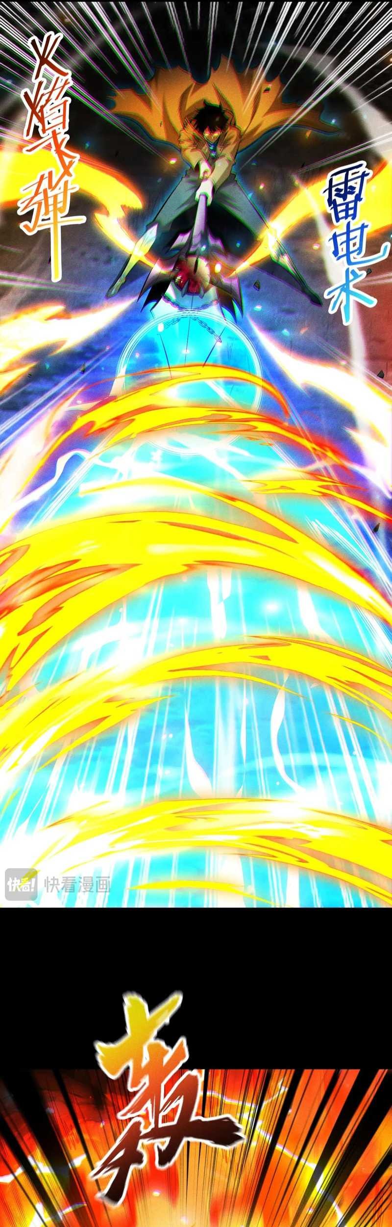 I Awoke as a God After Auto Battling For a Million Years (Idle Player Returns as a God) Chapter 29 Gambar 24