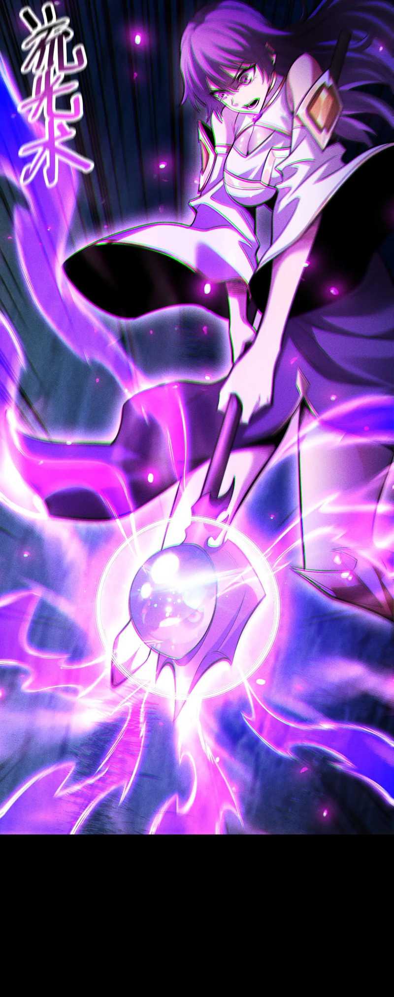 I Awoke as a God After Auto Battling For a Million Years (Idle Player Returns as a God) Chapter 29 Gambar 34