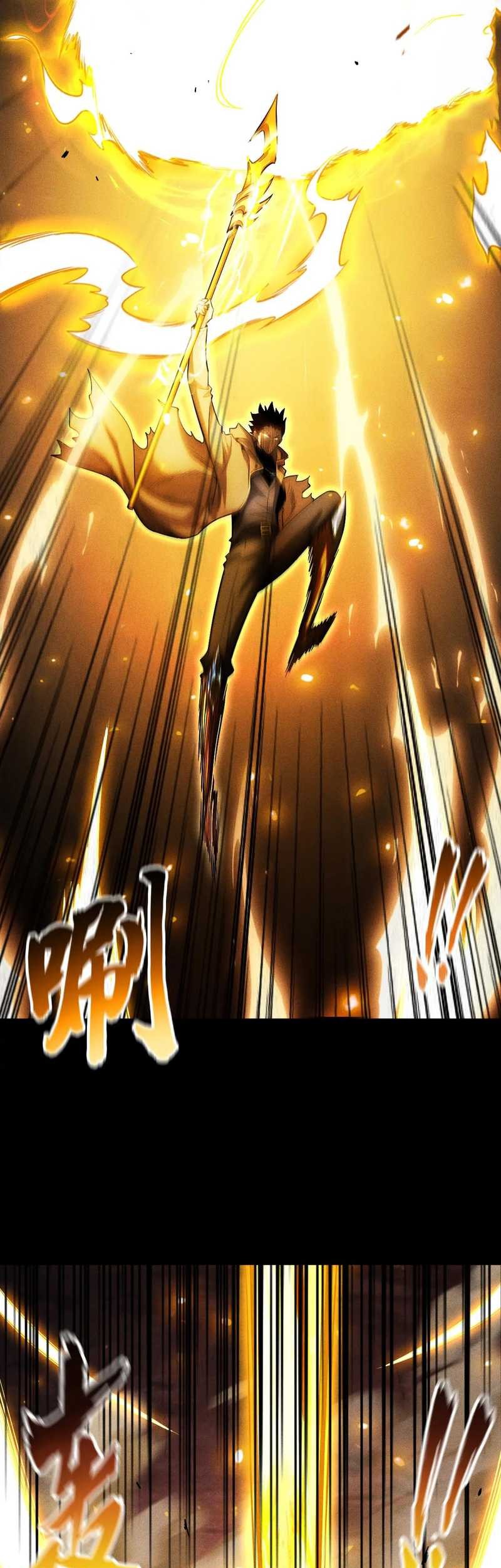 I Awoke as a God After Auto Battling For a Million Years (Idle Player Returns as a God) Chapter 23 Gambar 32