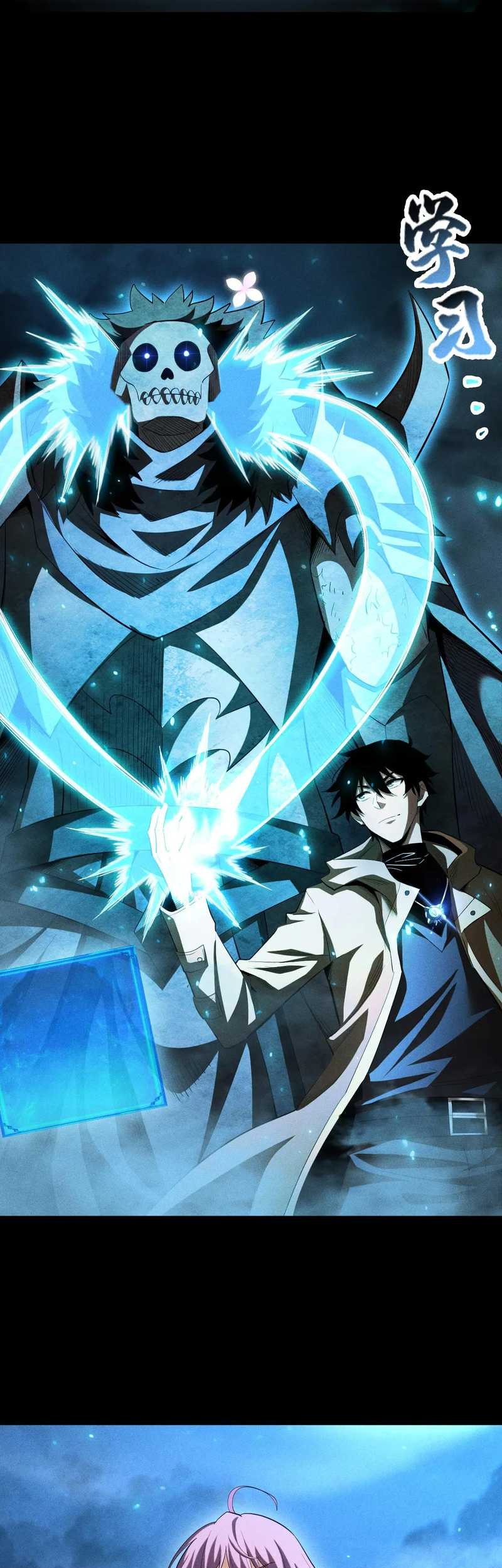 I Awoke as a God After Auto Battling For a Million Years (Idle Player Returns as a God) Chapter 35 Gambar 23