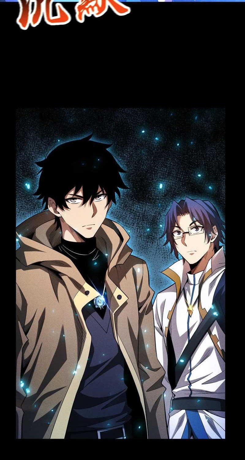 I Awoke as a God After Auto Battling For a Million Years (Idle Player Returns as a God) Chapter 35 Gambar 7