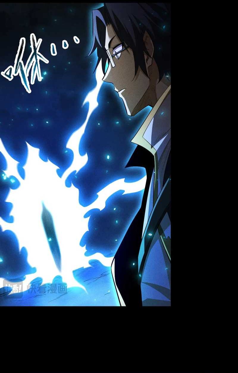 I Awoke as a God After Auto Battling For a Million Years (Idle Player Returns as a God) Chapter 35 Gambar 15