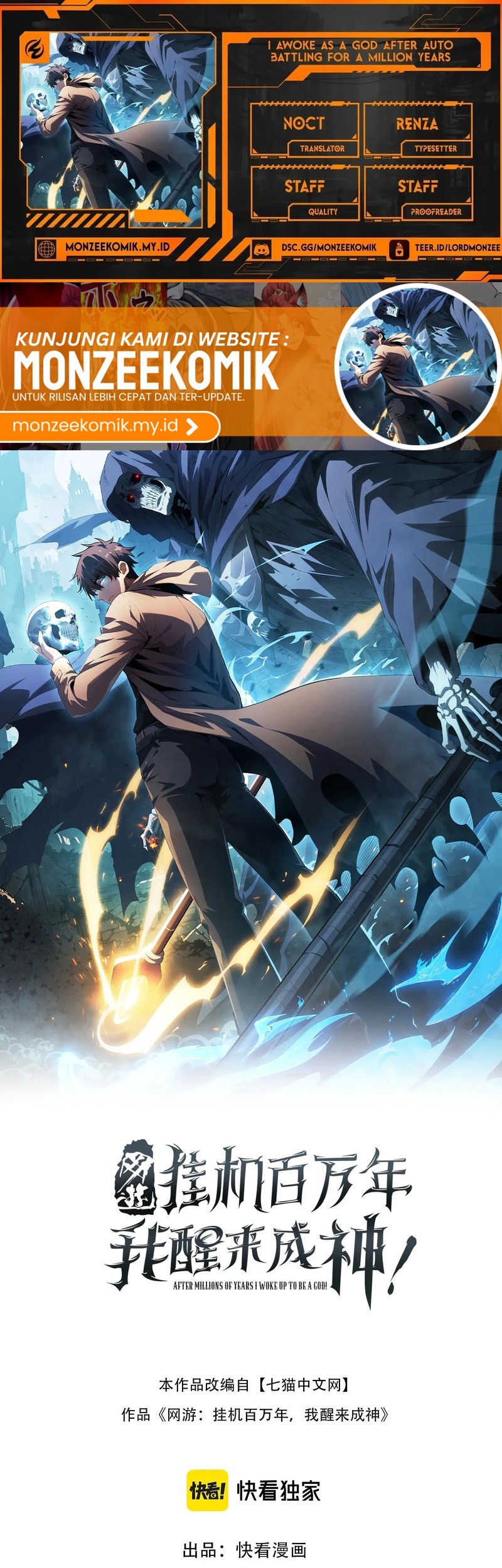 Komik I Awoke as a God After Auto Battling For a Million Years (Idle Player Returns as a God) Chapter 36 gambar nomor 1