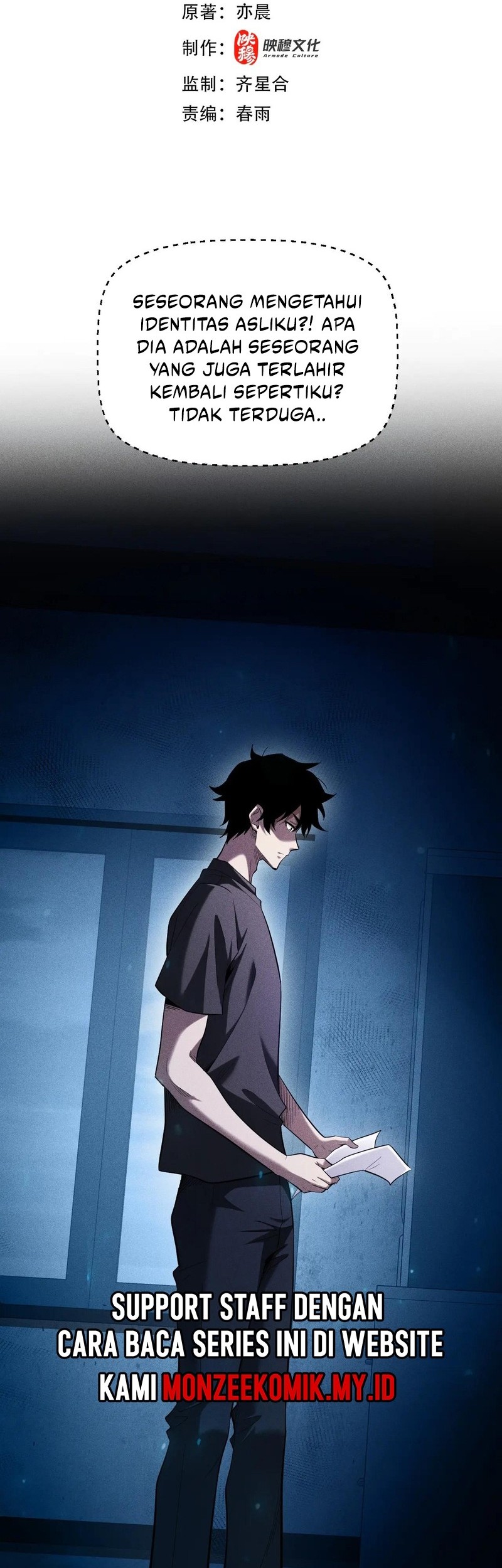 Manhua I Awoke as a God After Auto Battling For a Million Years (Idle Player Returns as a God) Chapter 36 gambar nomor 2