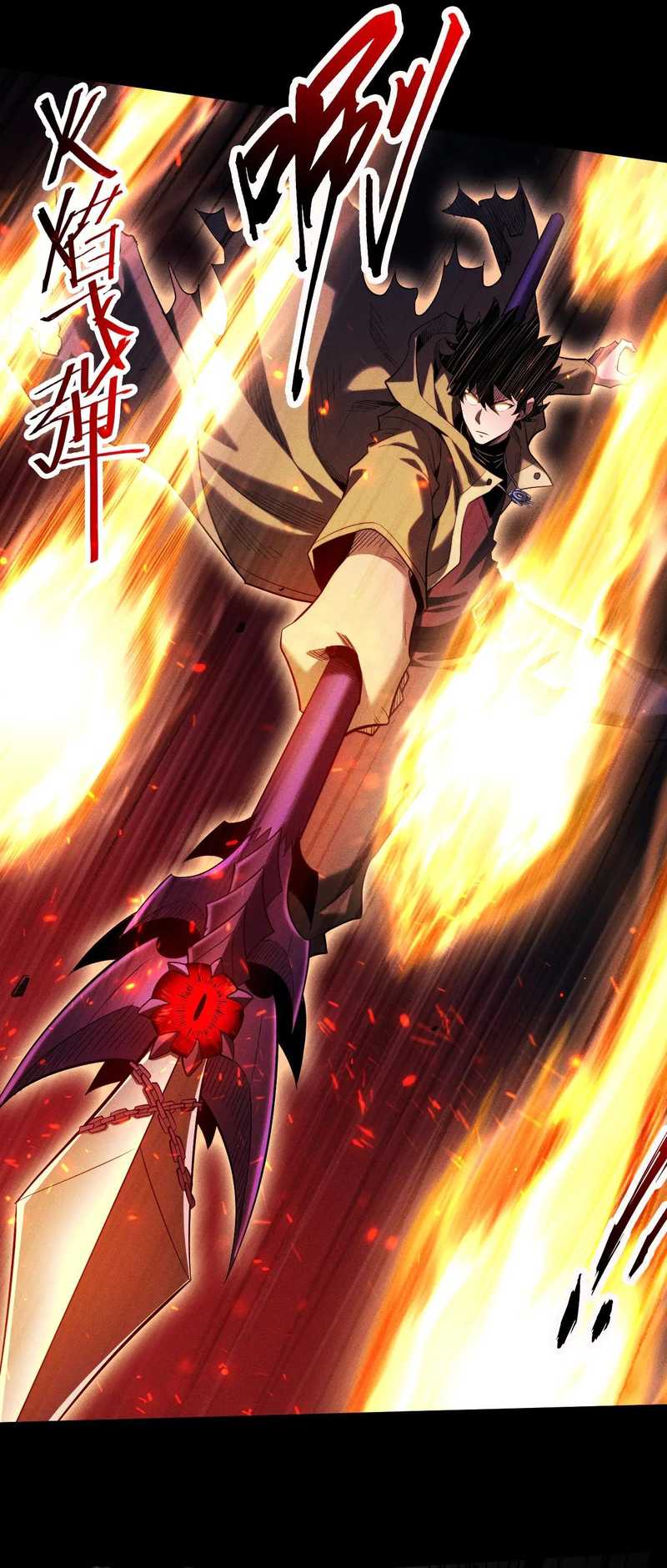 I Awoke as a God After Auto Battling For a Million Years (Idle Player Returns as a God) Chapter 37 Gambar 23